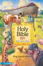 KJV Kids Study Bible (case of 16)