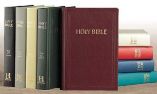 KJV Pew Bible (case of 18) Burgundy