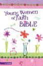 NIV Young Women of Faith Bible (case of 16)