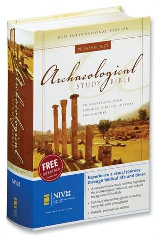 Serendipity Bible